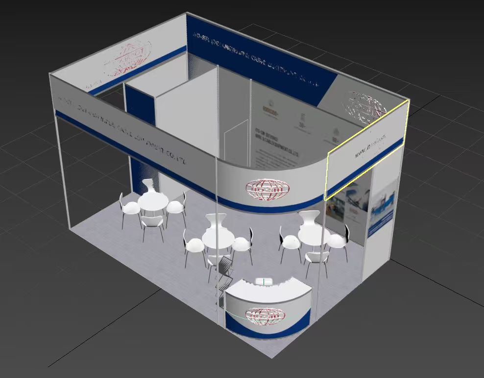 2026 Düsseldorf Exhibition in Germany