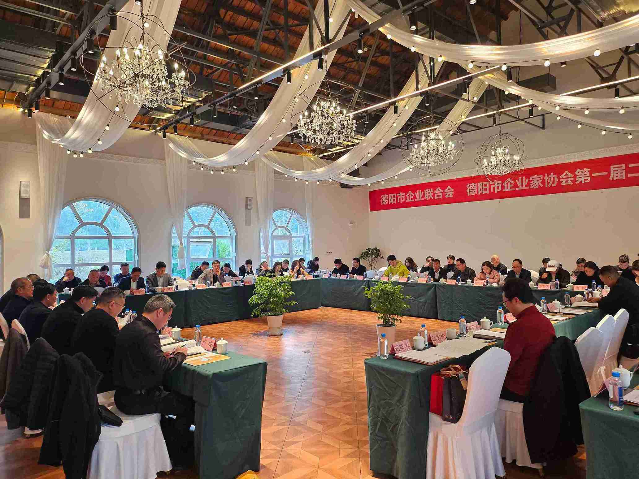On April 1st, General Manager Zhang Fang of the company attended the council meeting of the Deyang Entrepreneurs Association. 