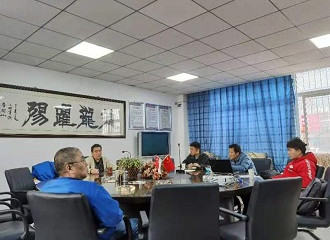 Sichuan University-enterprise cooperation