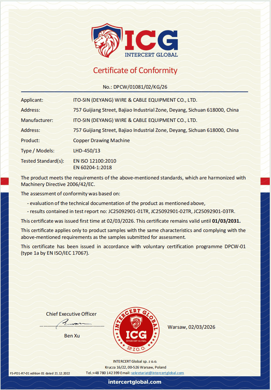 Our equipment has successfully obtained EU CE certification.