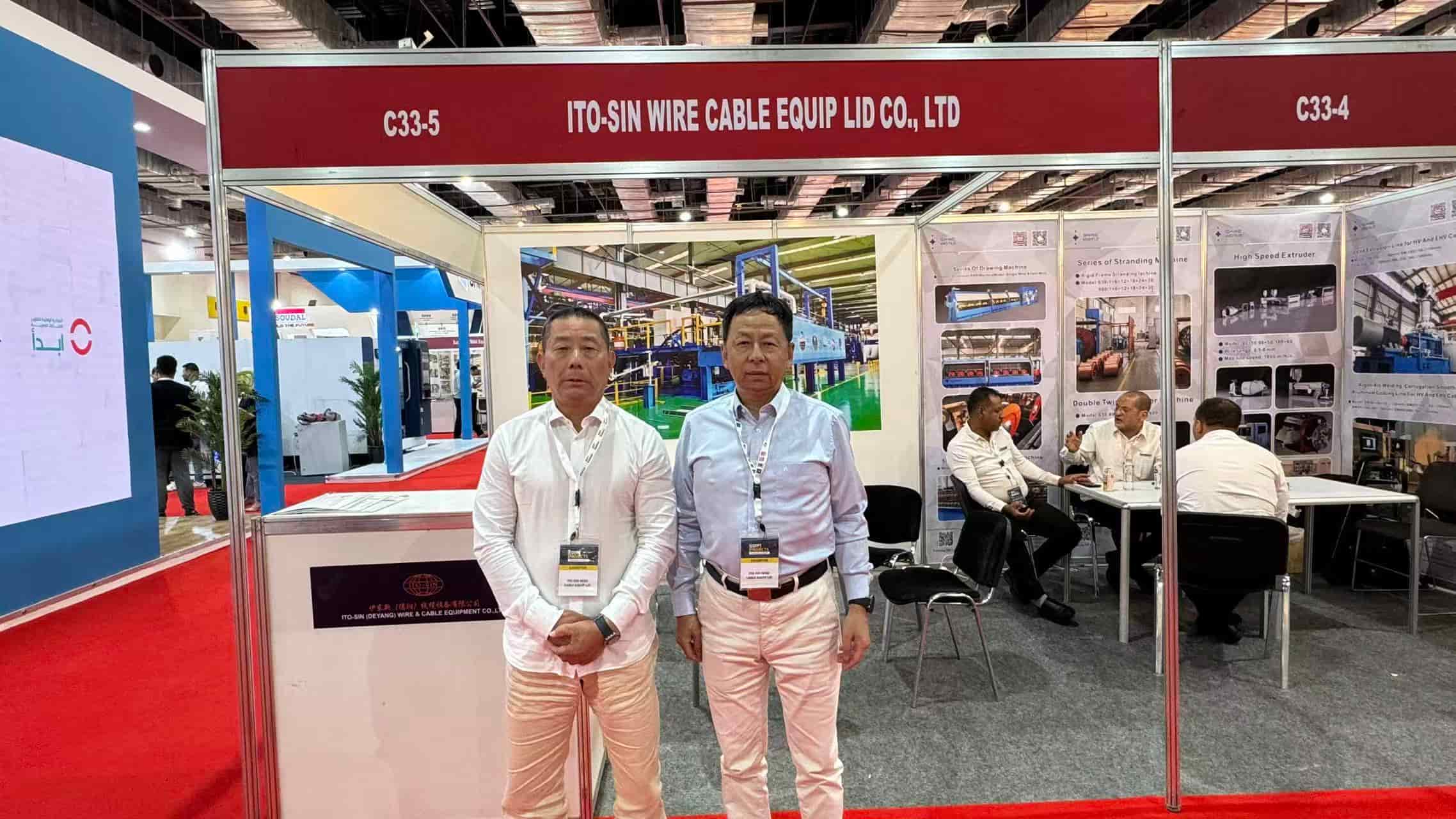 2025 Düsseldorf Egypt Wire & Cable Exhibition
